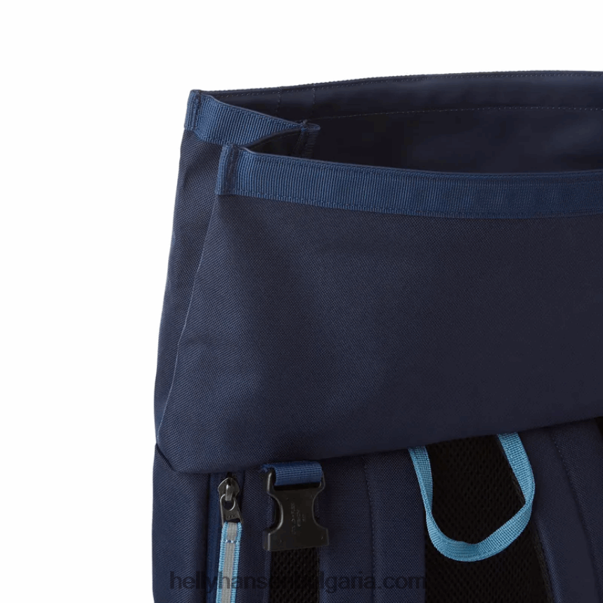 Жени раница Stockholm 80V22D2736 дълбок каньон/сива мъгла Helly-Hansen