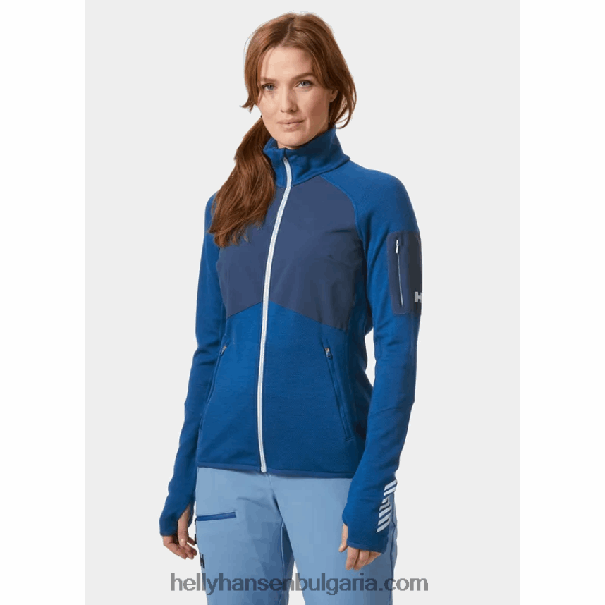 Жени дамско мериносово яке lifa със среден слой 80V22D1724 сива мъгла ме Helly-Hansen