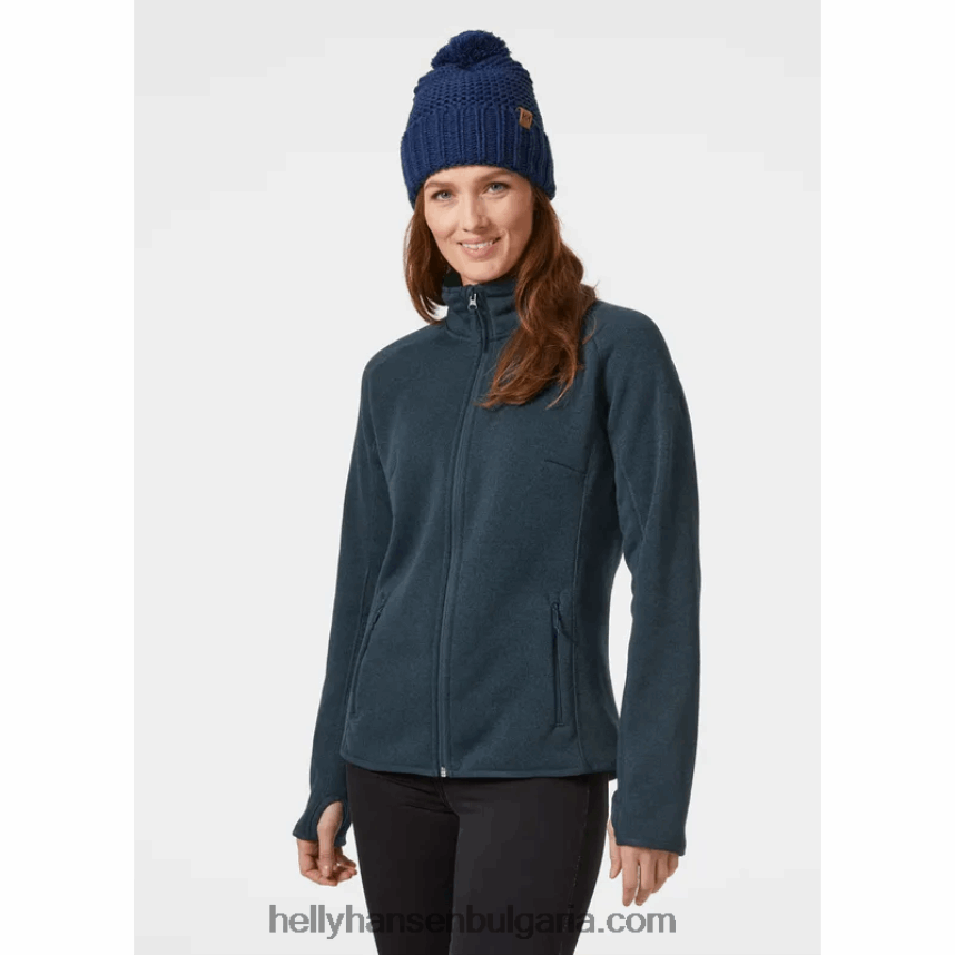 Жени дамско шушляково яке 2.0 80V22D1700 сива мъгла Helly-Hansen