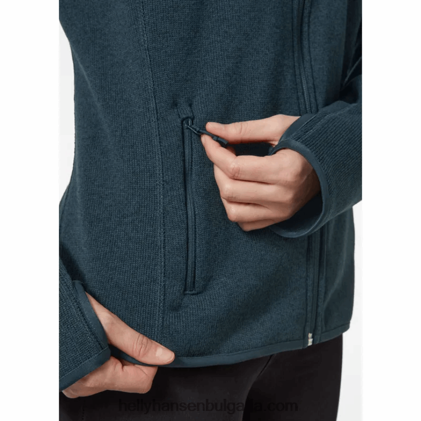 Жени дамско шушляково яке 2.0 80V22D1700 сива мъгла Helly-Hansen