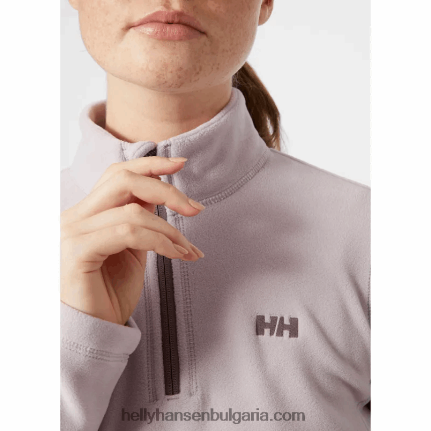 Жени дамско поларено яке с половин цип 80V22D1676 мента Helly-Hansen