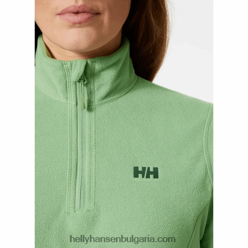 Жени дамско поларено яке с половин цип 80V22D1678 бяло Helly-Hansen