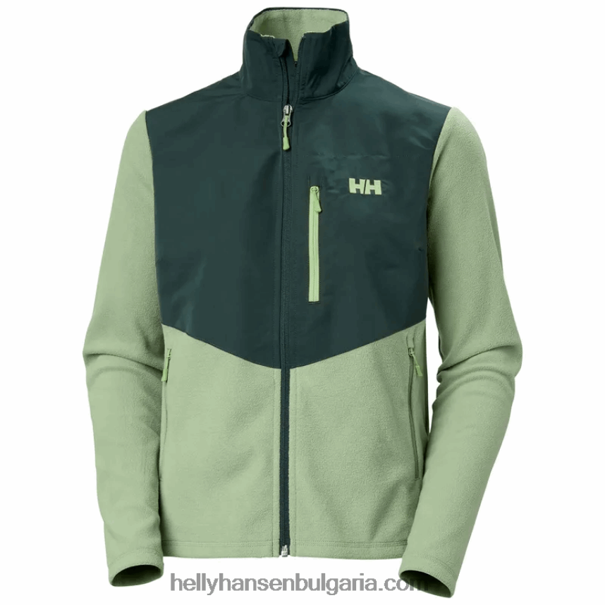 Жени дамско поларено яке 80V22D1691 теракота Helly-Hansen