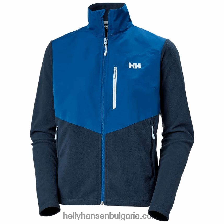 Жени дамско поларено яке 80V22D1692 нефрит Helly-Hansen