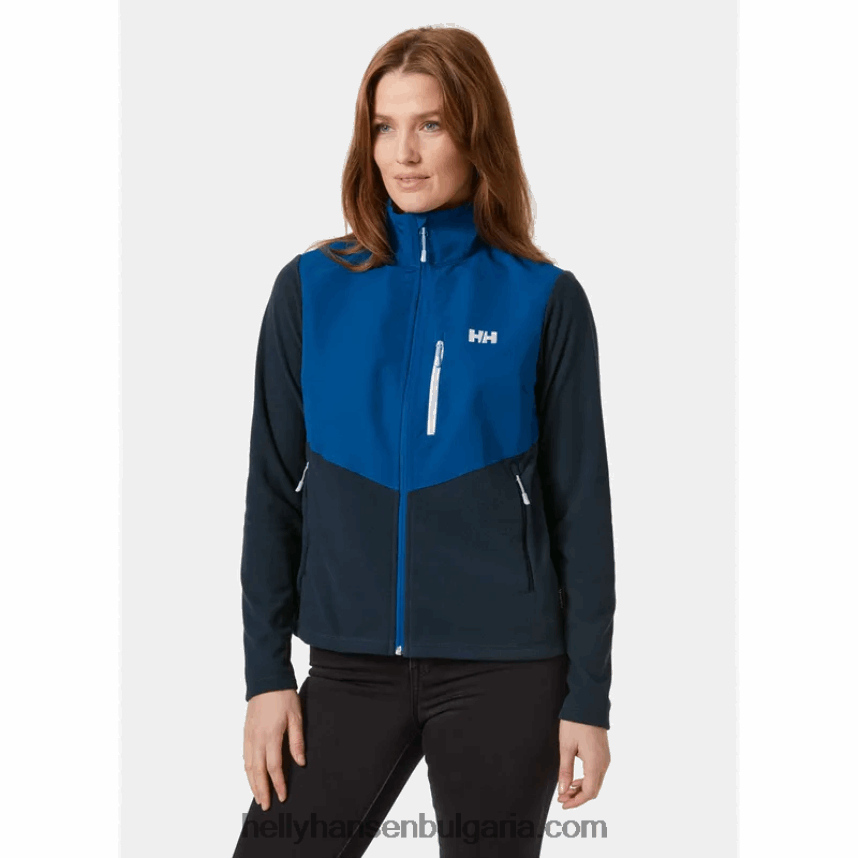 Жени дамско поларено яке 80V22D1692 нефрит Helly-Hansen