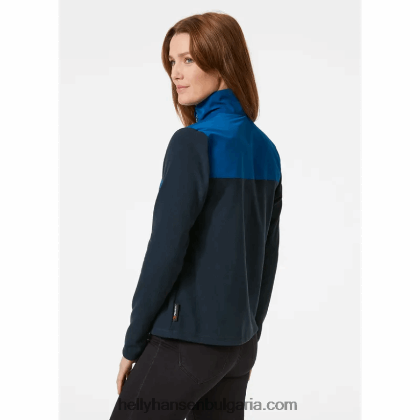 Жени дамско поларено яке 80V22D1692 нефрит Helly-Hansen