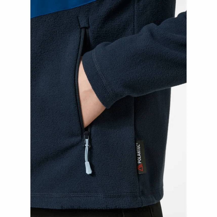 Жени дамско поларено яке 80V22D1692 нефрит Helly-Hansen