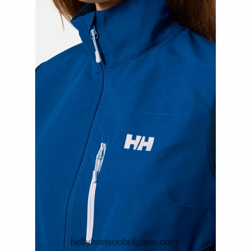 Жени дамско поларено яке 80V22D1692 нефрит Helly-Hansen