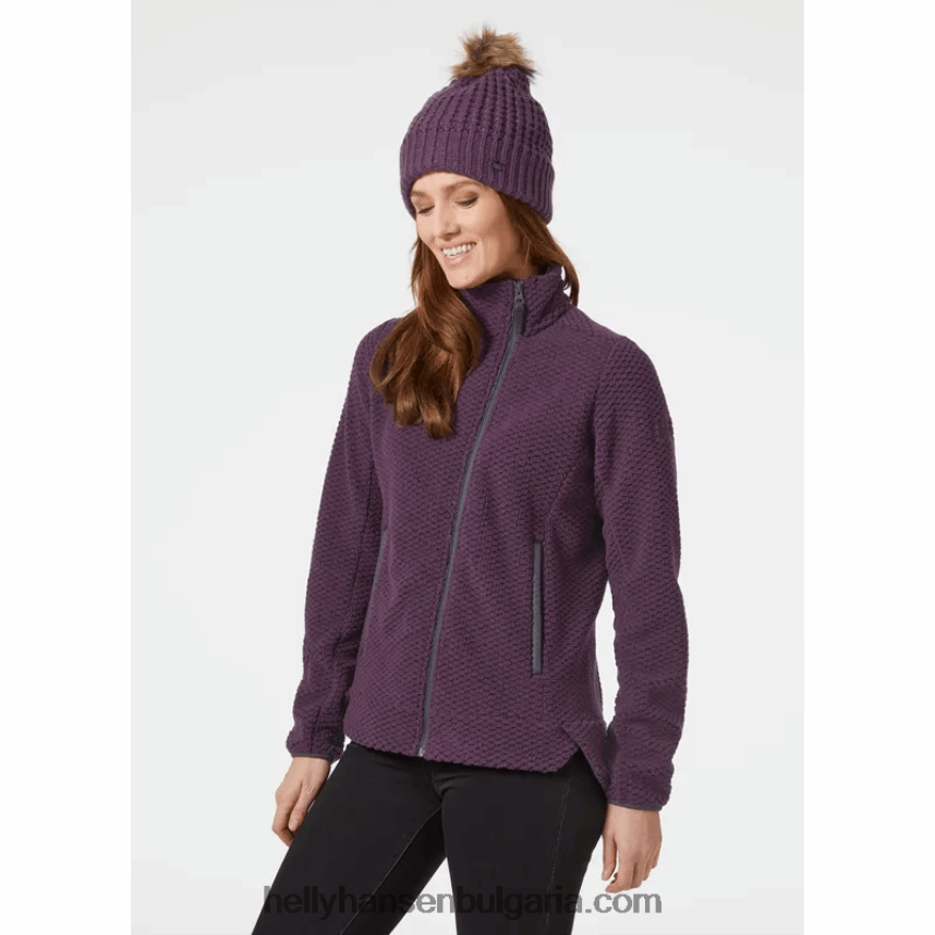 Жени дамско поларено яке лира 80V22D1696 бебешки отряд Helly-Hansen