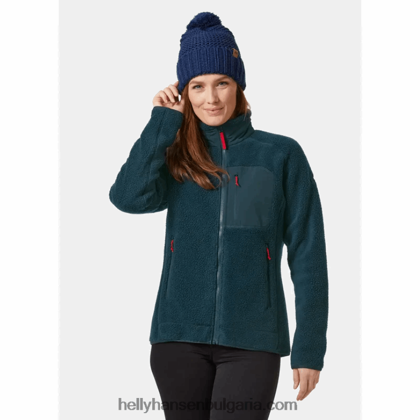 Жени дамско поларено яке с имперски косъм 80V22D1702 най-тъмен spr Helly-Hansen