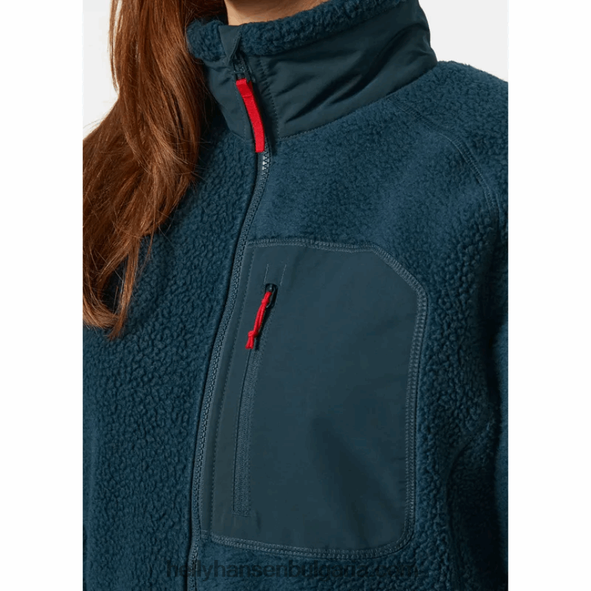 Жени дамско поларено яке с имперски косъм 80V22D1702 най-тъмен spr Helly-Hansen