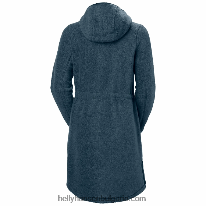 Жени дамско средно поларено яке Imperial с дълъг косъм 80V22D2678 сняг Helly-Hansen