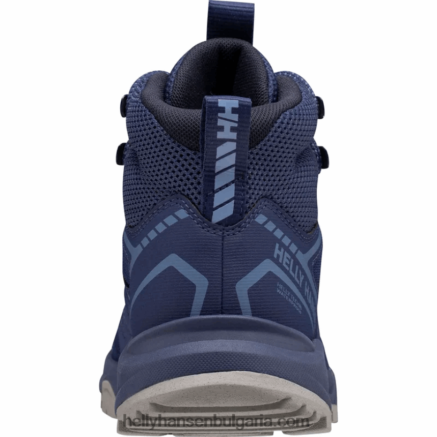 Жени дамски водоустойчиви туристически обувки stalheim hellytech 80V22D2140 розов кварц Helly-Hansen