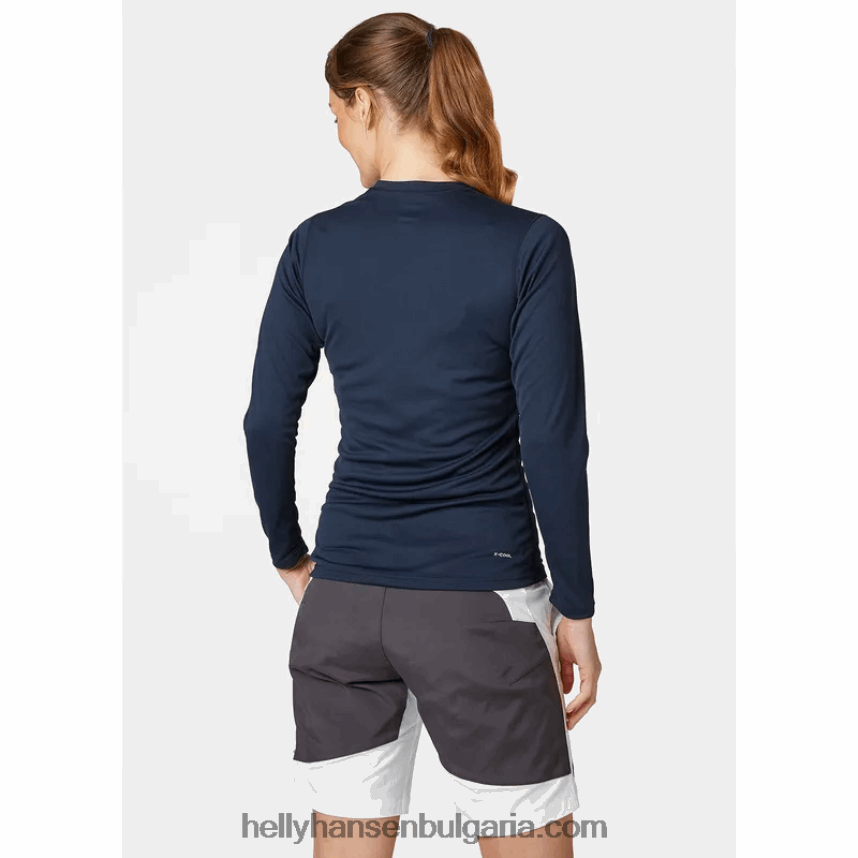 Жени дамска риза hh tech с дълги ръкави 80V22D2086 бяло Helly-Hansen