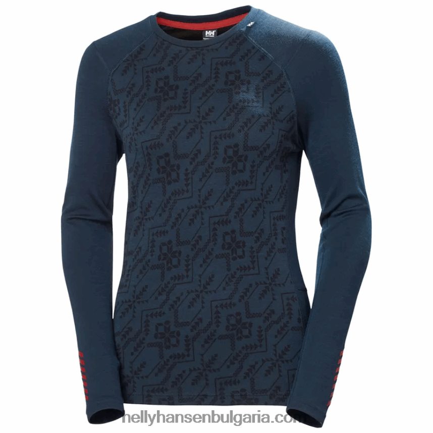 Жени дамски лифа мериносови средно тежки графични дълъг ръкав основен слой 80V22D2069 аметист ул Helly-Hansen