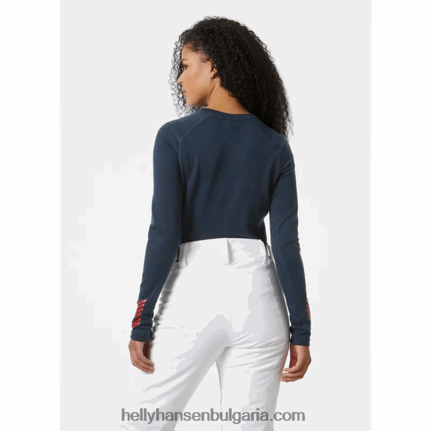 Жени дамски лифа мериносови средно тежки графични дълъг ръкав основен слой 80V22D2069 аметист ул Helly-Hansen