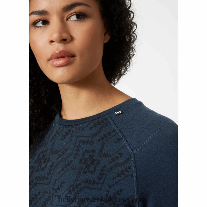 Жени дамски лифа мериносови средно тежки графични дълъг ръкав основен слой 80V22D2069 аметист ул Helly-Hansen