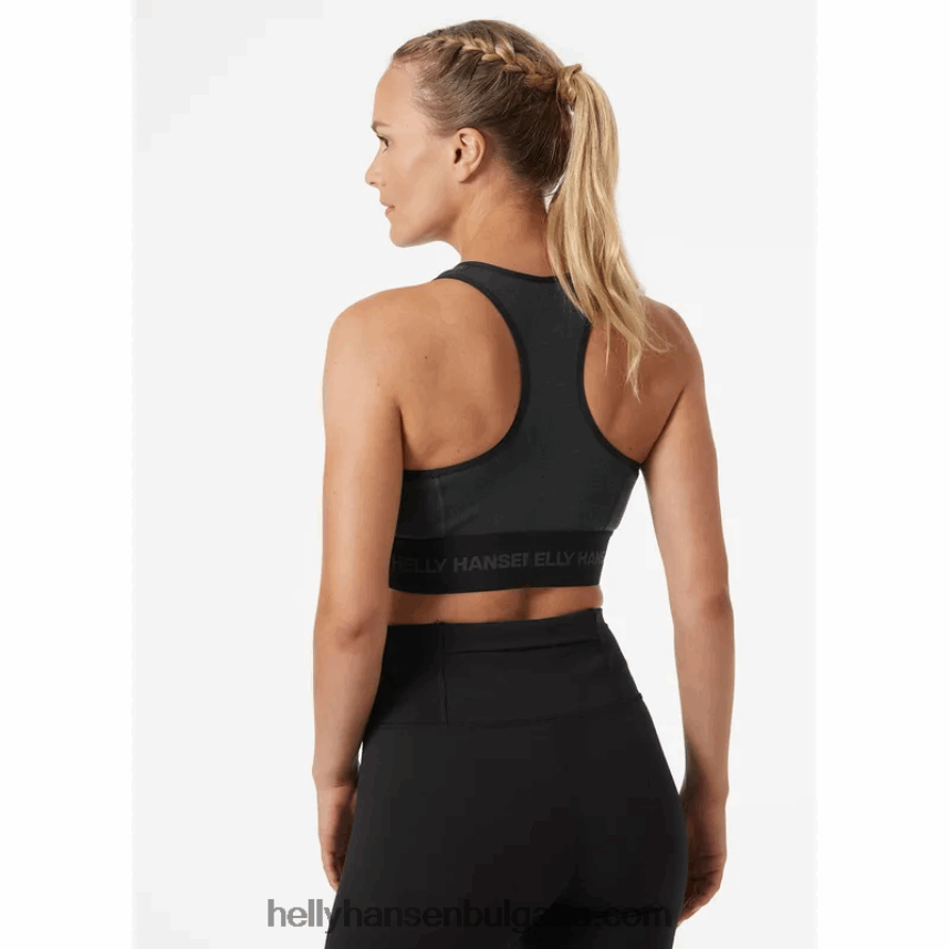 Жени дамски олекотен мериносов сутиен lifa 80V22D2074 нефрит Helly-Hansen