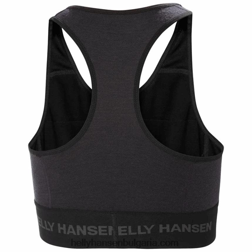 Жени дамски олекотен мериносов сутиен lifa 80V22D2074 нефрит Helly-Hansen