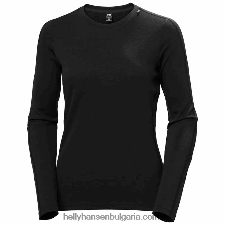 Жени дамски олекотен базов слой lifa merino 2 в 1 80V22D2062 синя мъгла Helly-Hansen