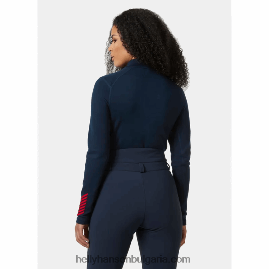 Жени дамски lifa merino midweight 2-в-1 графичен основен слой с половин цип 80V22D2065 аметист ул Helly-Hansen