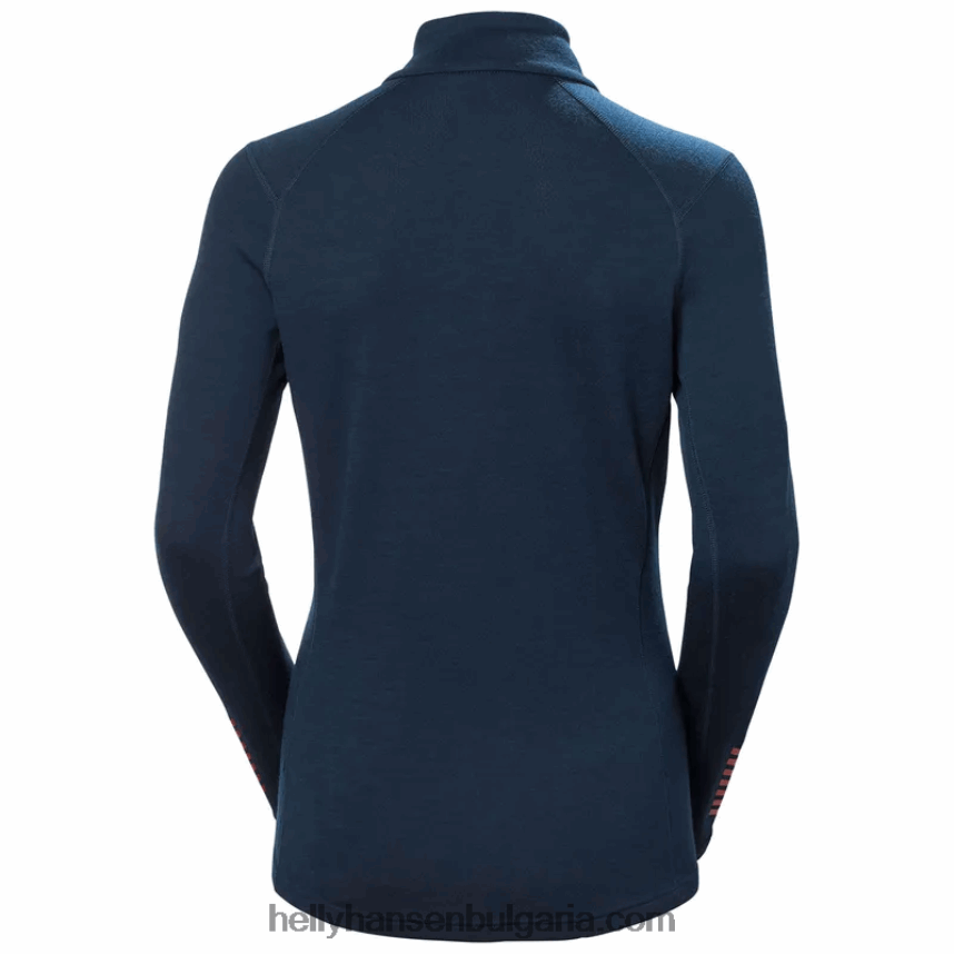 Жени дамски lifa merino midweight 2-в-1 графичен основен слой с половин цип 80V22D2065 аметист ул Helly-Hansen