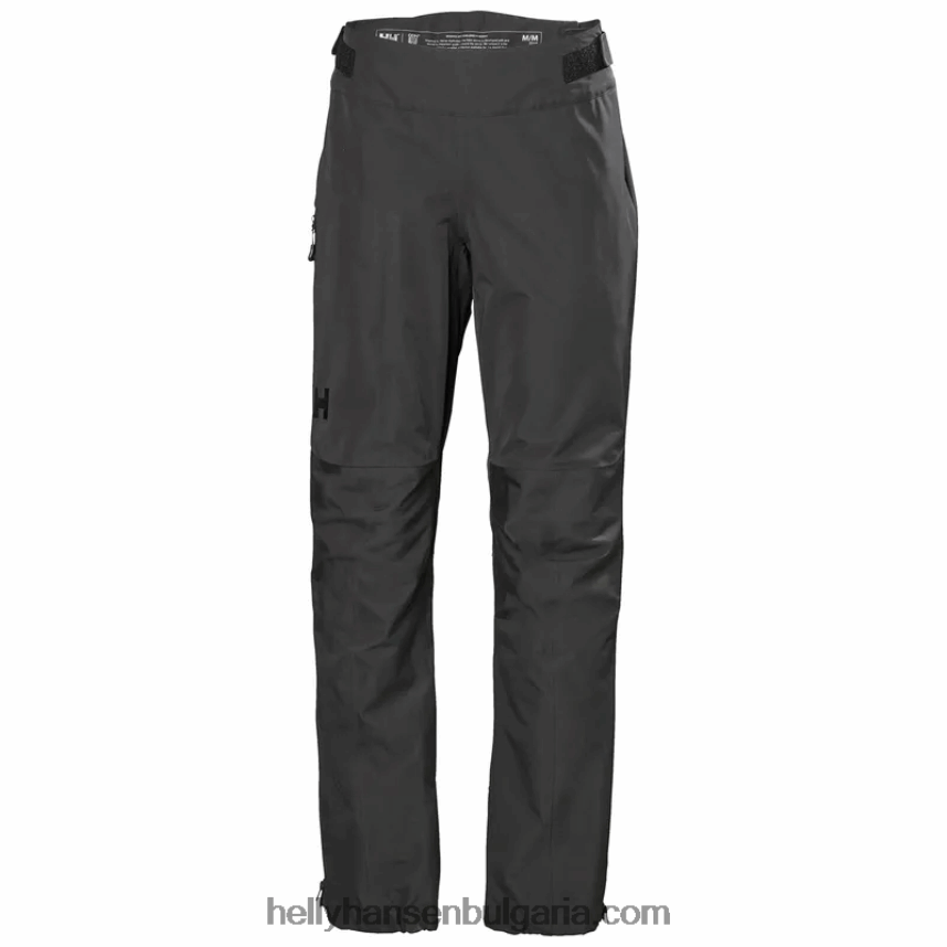 Жени дамски панталон Odin 9 worlds infinity shell 80V22D1763 най-тъмен spr Helly-Hansen