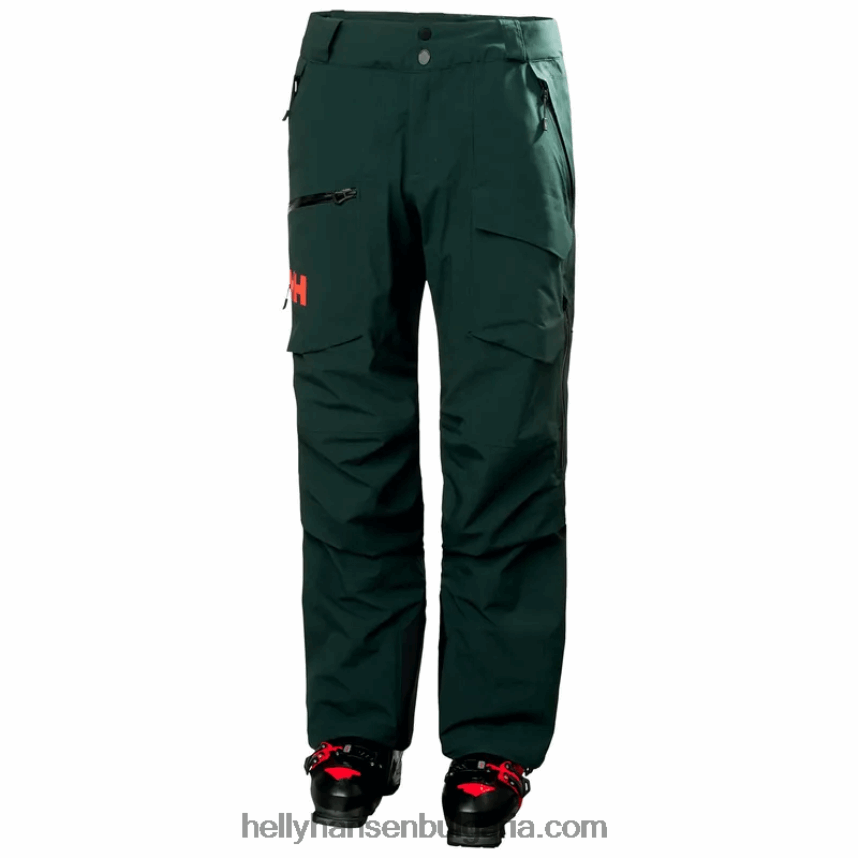 Жени дамски ски панталон aurora infinity shell 80V22D1762 прашен сирин Helly-Hansen