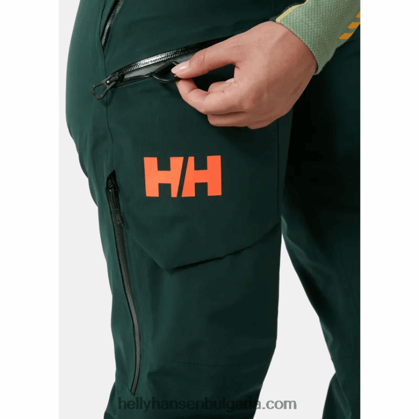 Жени дамски ски панталон aurora infinity shell 80V22D1762 прашен сирин Helly-Hansen