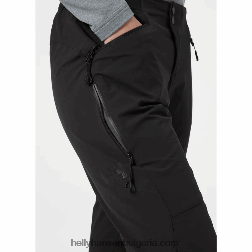 Жени дамски леки софтшел панталони rask 80V22D1759 смърч Helly-Hansen