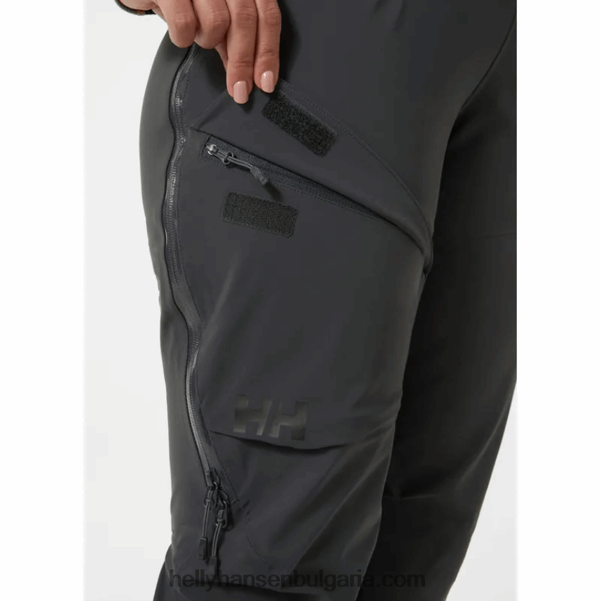 Жени дамски панталон verglas backcountry за ски 80V22D1747 нефрит Helly-Hansen
