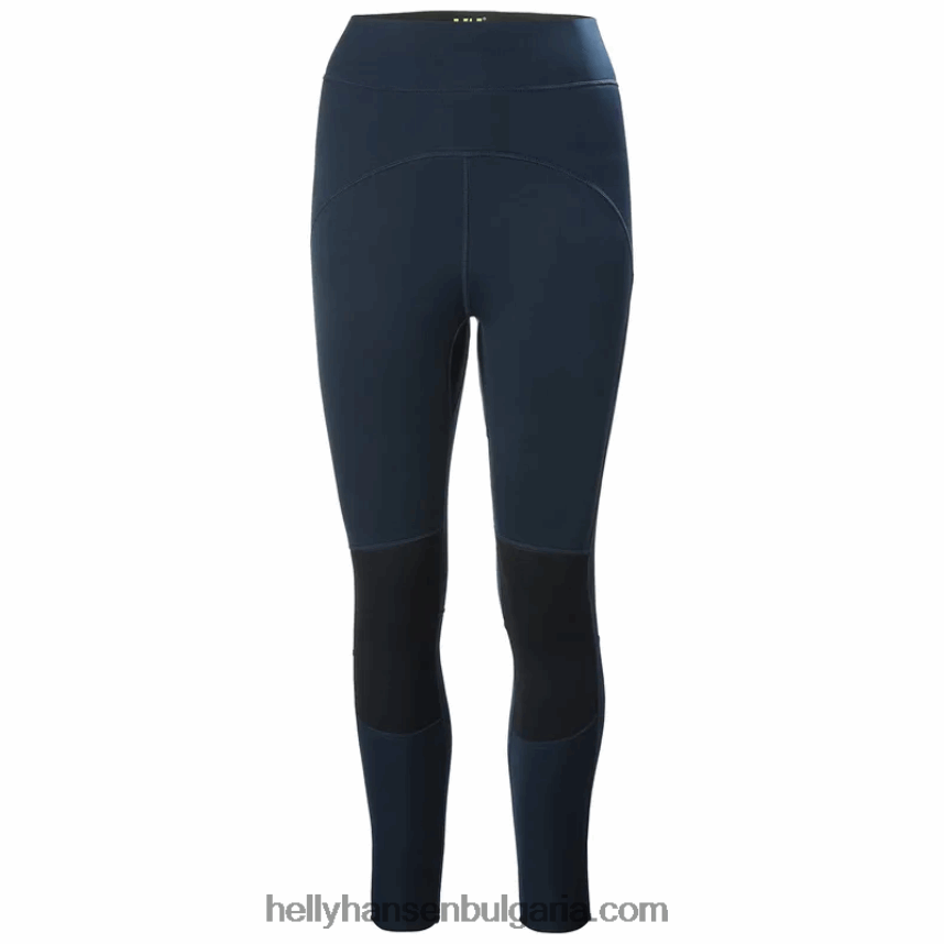 Жени дамски воден чорапогащник 2.0 80V22D2725 нефрит есра Helly-Hansen