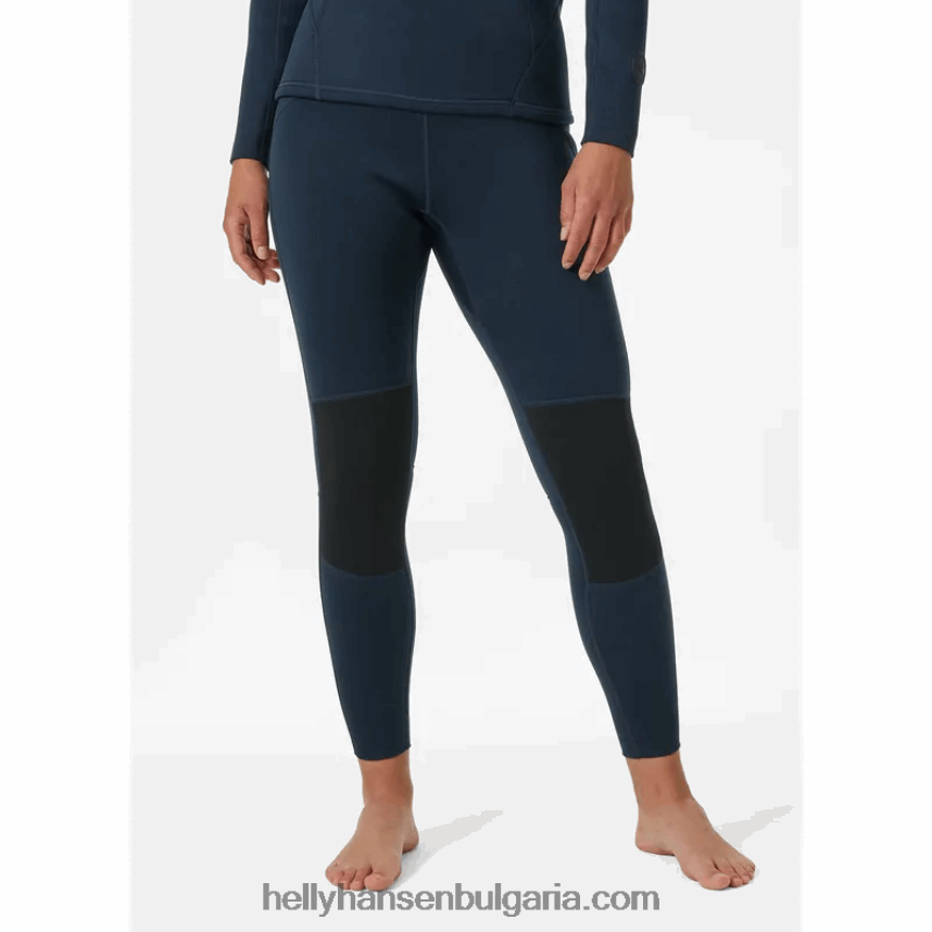 Жени дамски воден чорапогащник 2.0 80V22D2725 нефрит есра Helly-Hansen