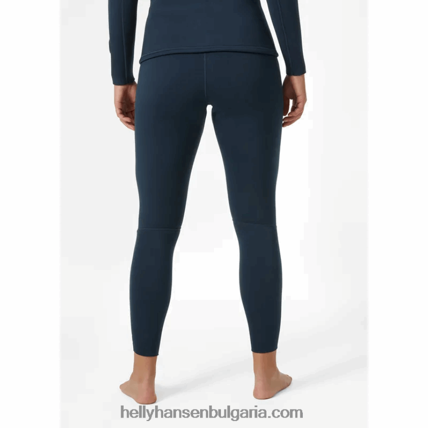 Жени дамски воден чорапогащник 2.0 80V22D2725 нефрит есра Helly-Hansen