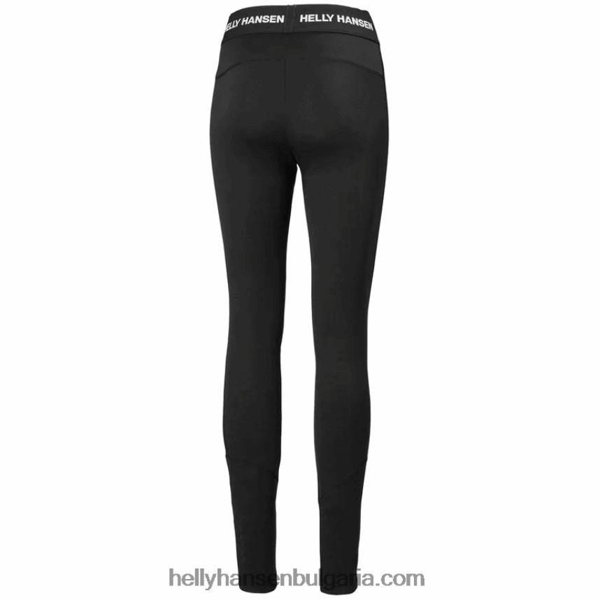 Жени дамски мериносови панталони със среден слой 2 в 1 за жени lifa 80V22D1870 нефрит Helly-Hansen