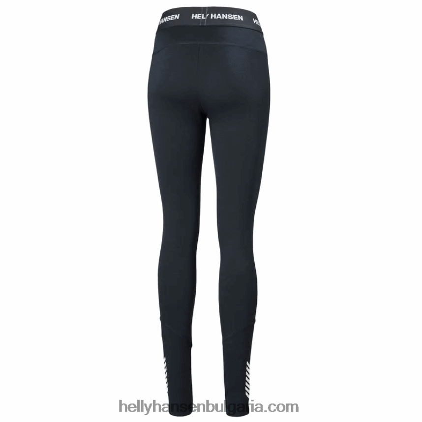 Жени дамски мериносови панталони със среден слой 2 в 1 за жени lifa 80V22D1871 черен Helly-Hansen