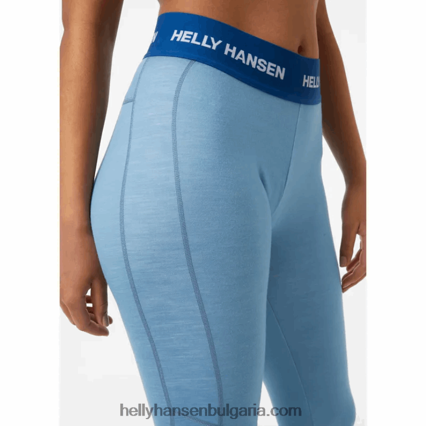 Жени дамски олекотен панталон lifa merino 2 в 1 80V22D1876 черен Helly-Hansen