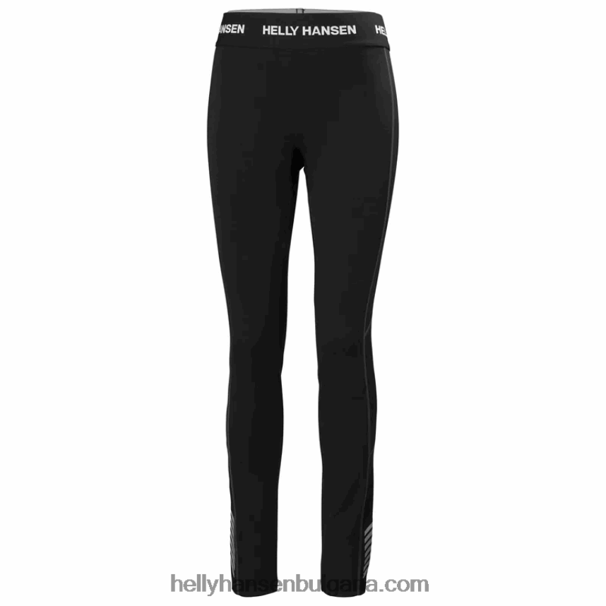 Жени дамски олекотен панталон lifa merino 2 в 1 80V22D1877 синя мъгла Helly-Hansen