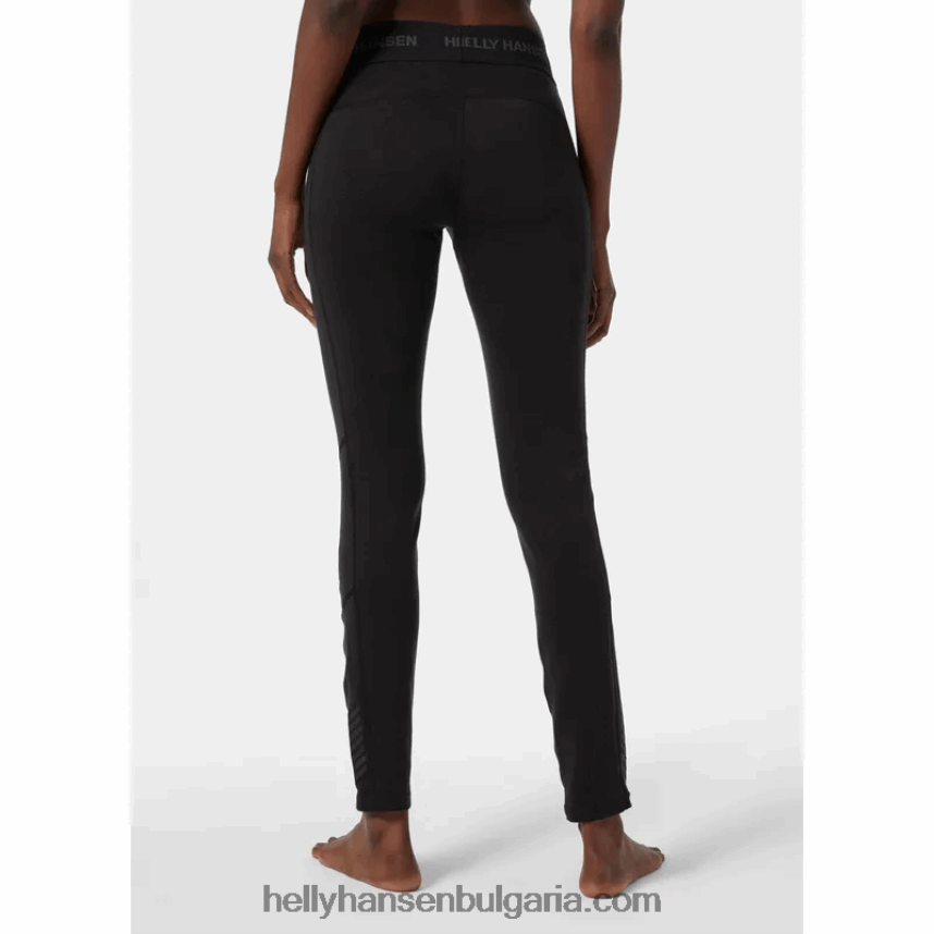 Жени дамски олекотен панталон lifa merino 2 в 1 80V22D1877 синя мъгла Helly-Hansen