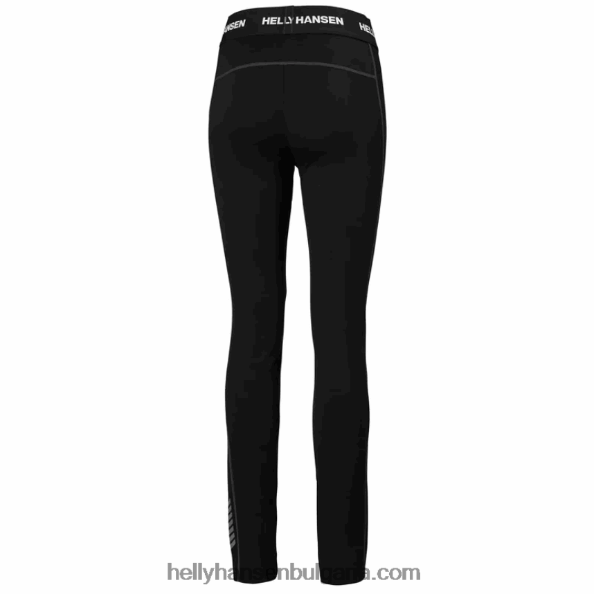 Жени дамски олекотен панталон lifa merino 2 в 1 80V22D1877 синя мъгла Helly-Hansen