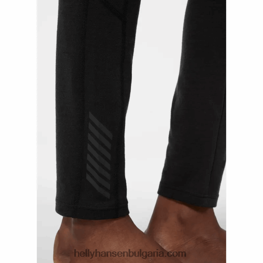 Жени дамски олекотен панталон lifa merino 2 в 1 80V22D1877 синя мъгла Helly-Hansen