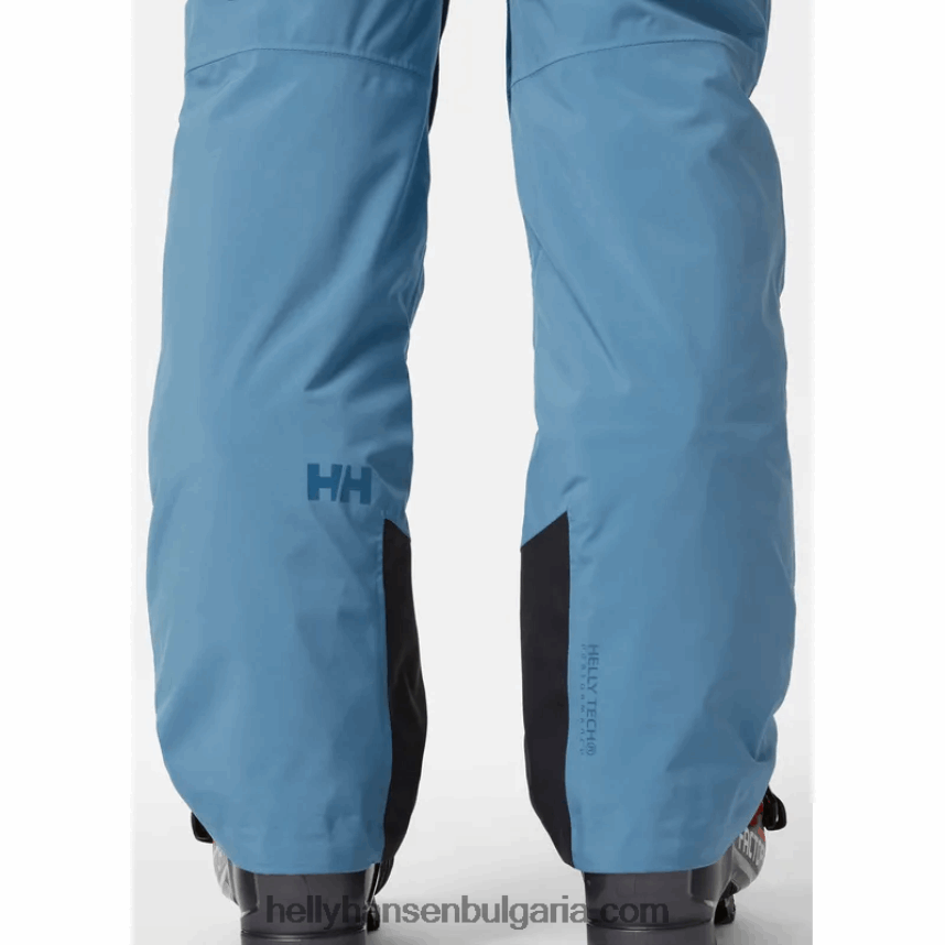 Жени дамски легендарни изолирани ски панталони 80V22D1829 най-тъмен spr Helly-Hansen