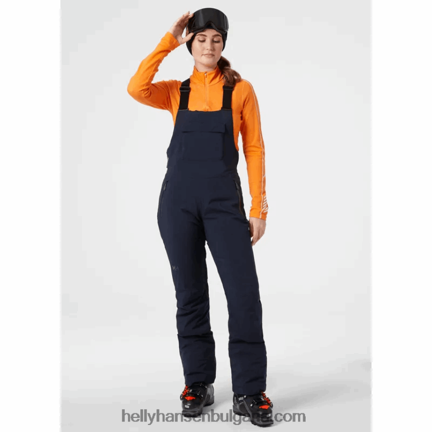 Жени дамски легендарни изолирани ски панталони 80V22D1847 черен Helly-Hansen