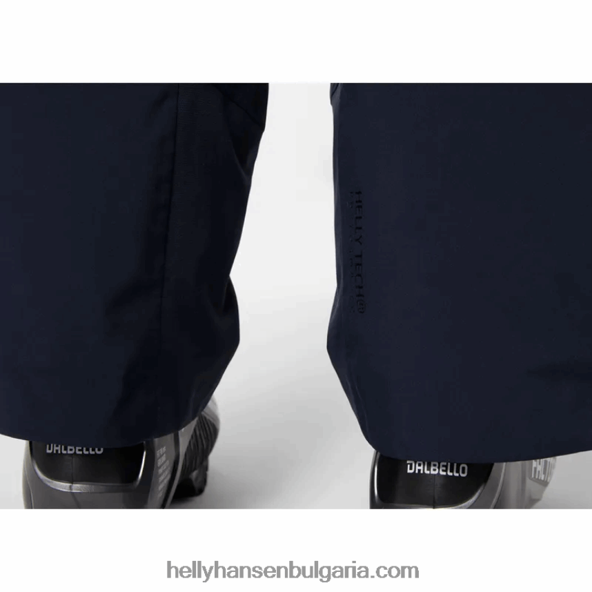 Жени дамски легендарни изолирани ски панталони 80V22D1847 черен Helly-Hansen