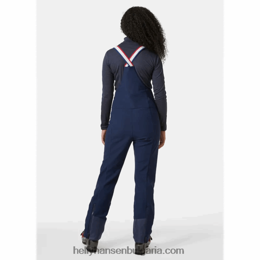 Жени дамски панталон Courchevel еластичен 80V22D1865 сняг Helly-Hansen