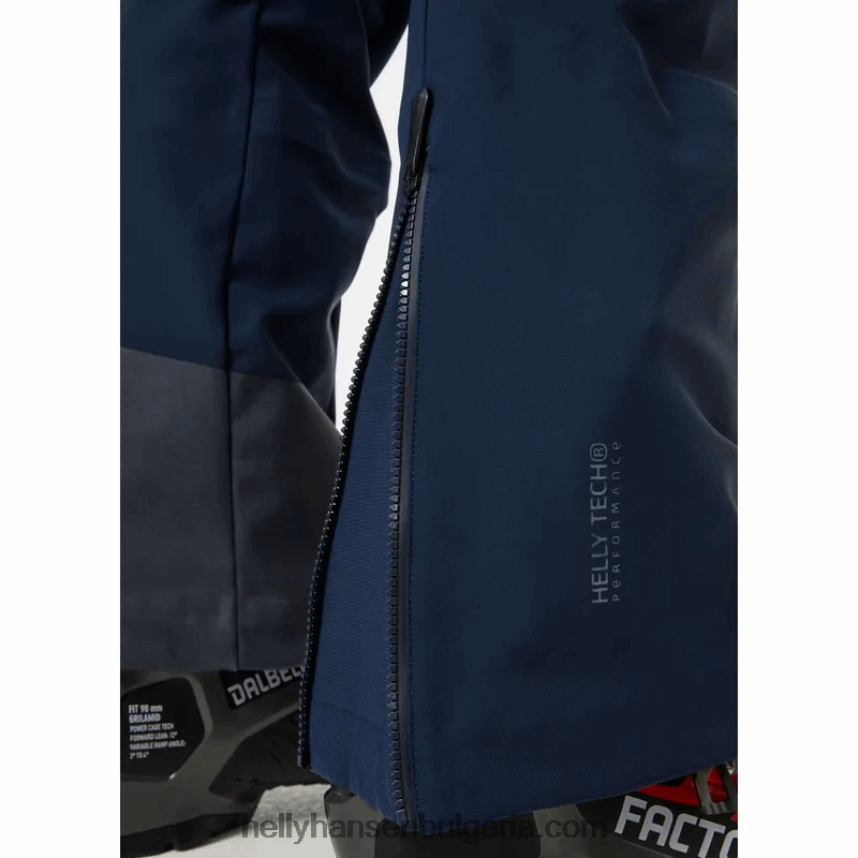 Жени дамски панталон Courchevel еластичен 80V22D1865 сняг Helly-Hansen