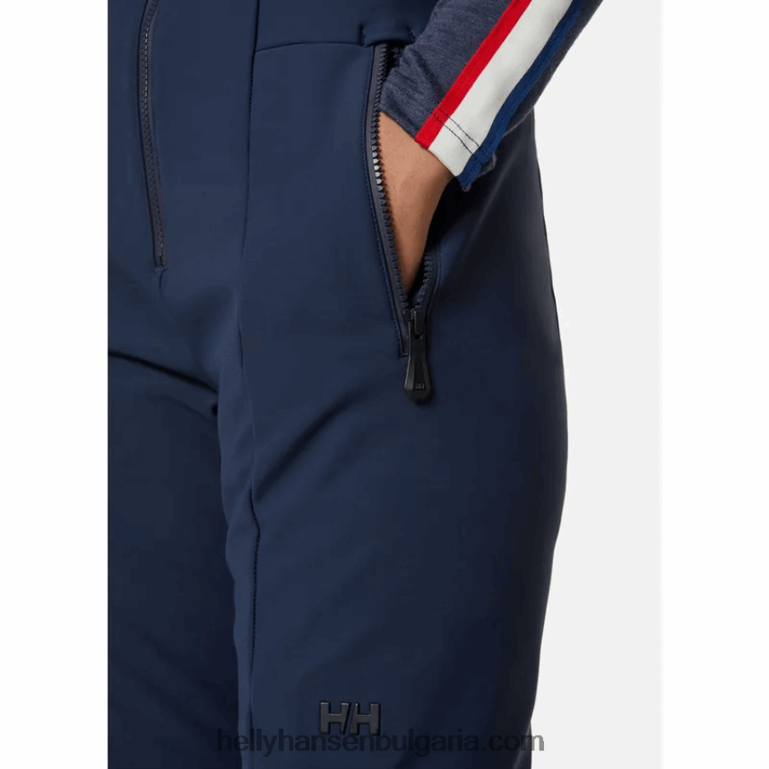 Жени дамски панталон Courchevel еластичен 80V22D1865 сняг Helly-Hansen