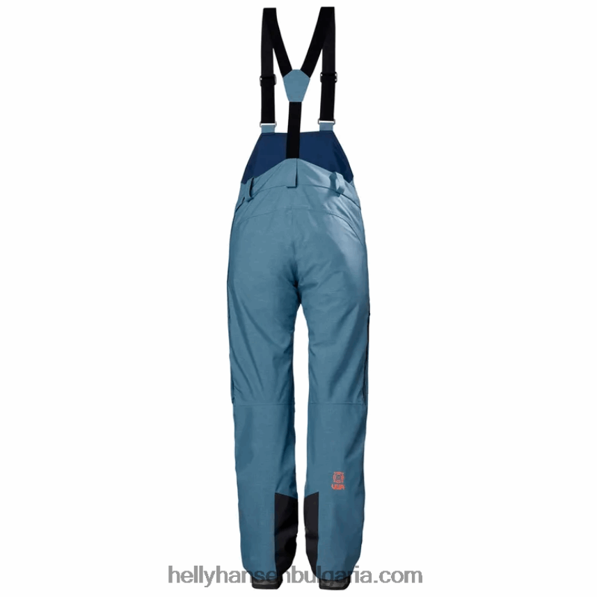 Жени дамски ски панталони с лигавник powderqueen 80V22D1854 най-тъмен spr Helly-Hansen