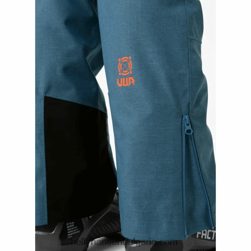 Жени дамски ски панталони с лигавник powderqueen 80V22D1854 най-тъмен spr Helly-Hansen