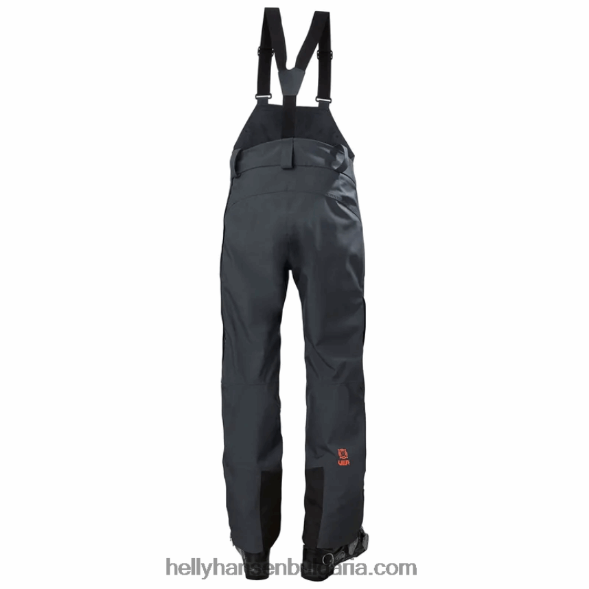 Жени дамски ски панталони с лигавник powderqueen 80V22D1855 синя мъгла Helly-Hansen